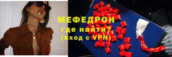 apvp Богданович